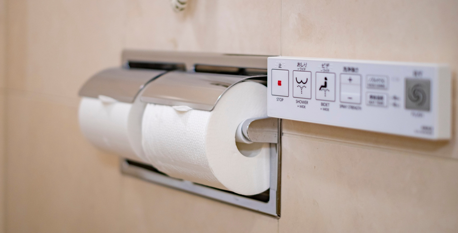 Inodoros Japoneses (Smart Toilets): La Revolución del Wellness